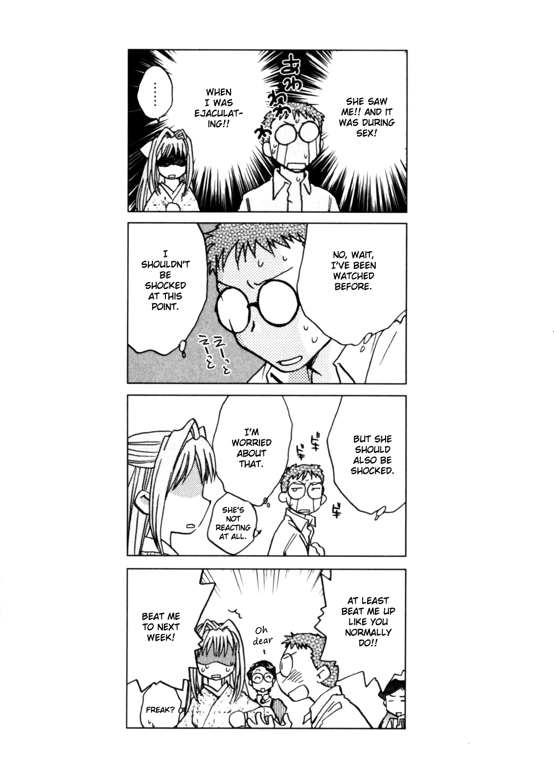 Hanasake! Otome Private Tutoring School vol 1 - Page 137