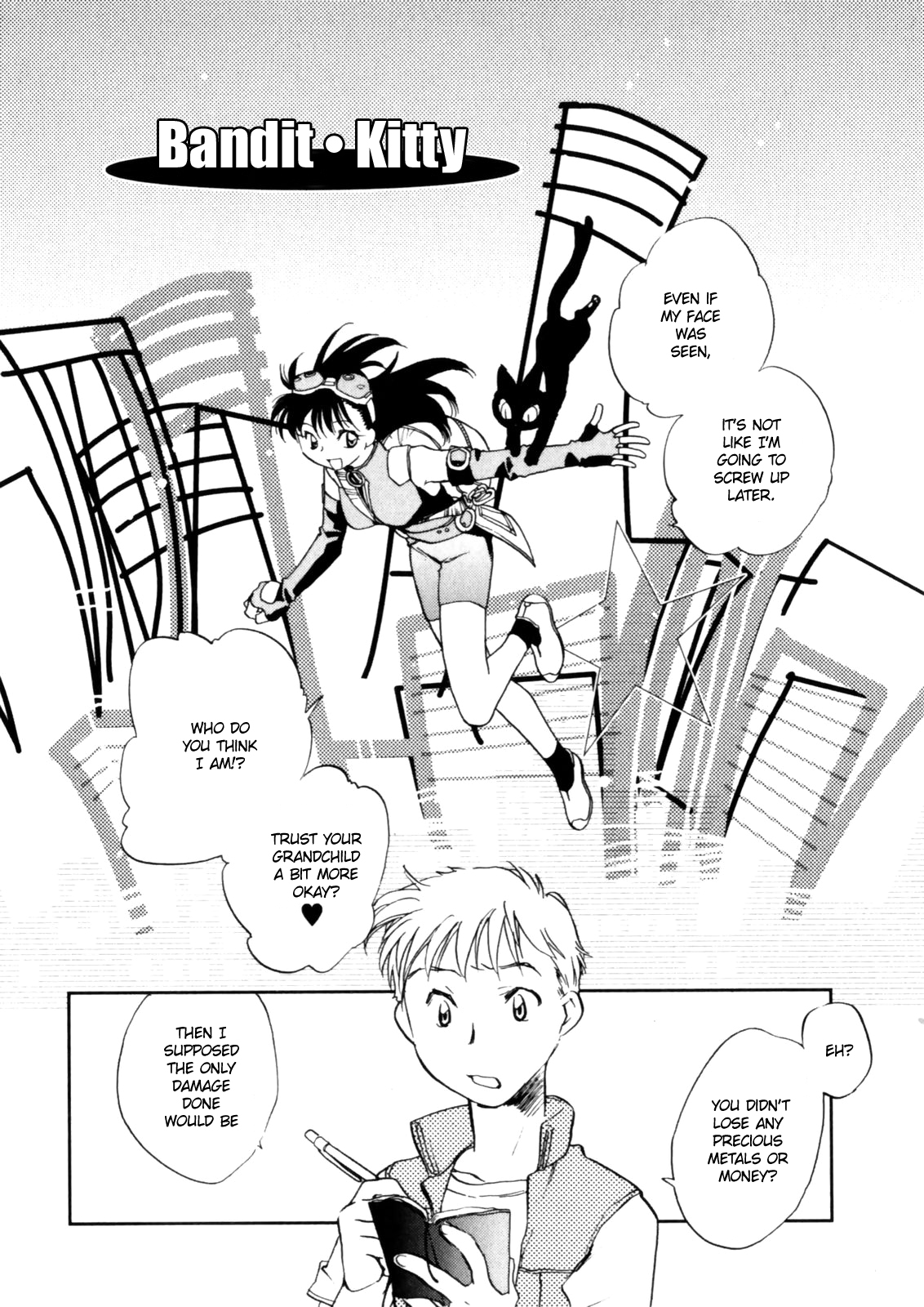 Hanasake! Otome Private Tutoring School vol 1 - Page 140