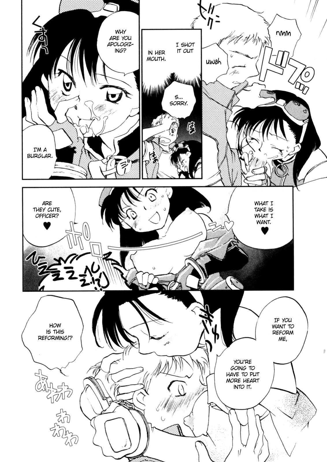 Hanasake! Otome Private Tutoring School vol 1 - Page 152