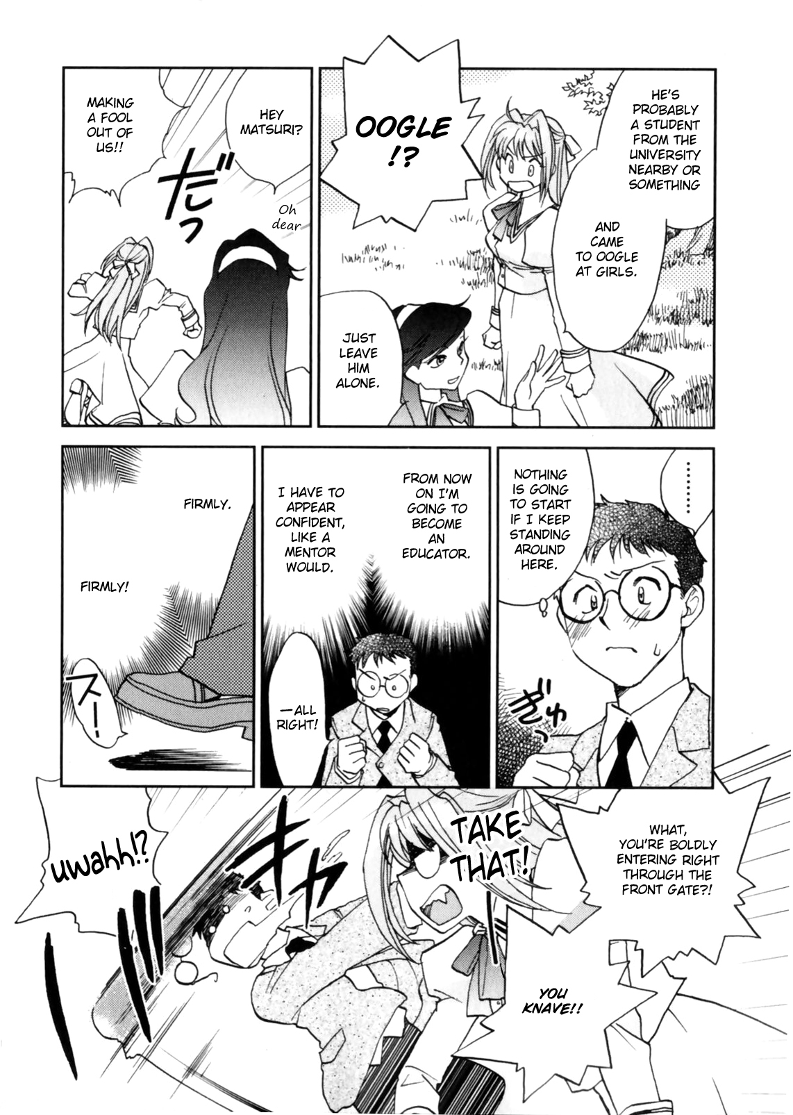 Hanasake! Otome Private Tutoring School vol 1 - Page 8