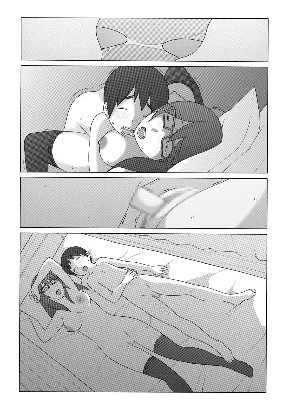 Ponpharse - Tokubetsu Hen 2 | Ponfaz's Special, Volume 2 - Page 25