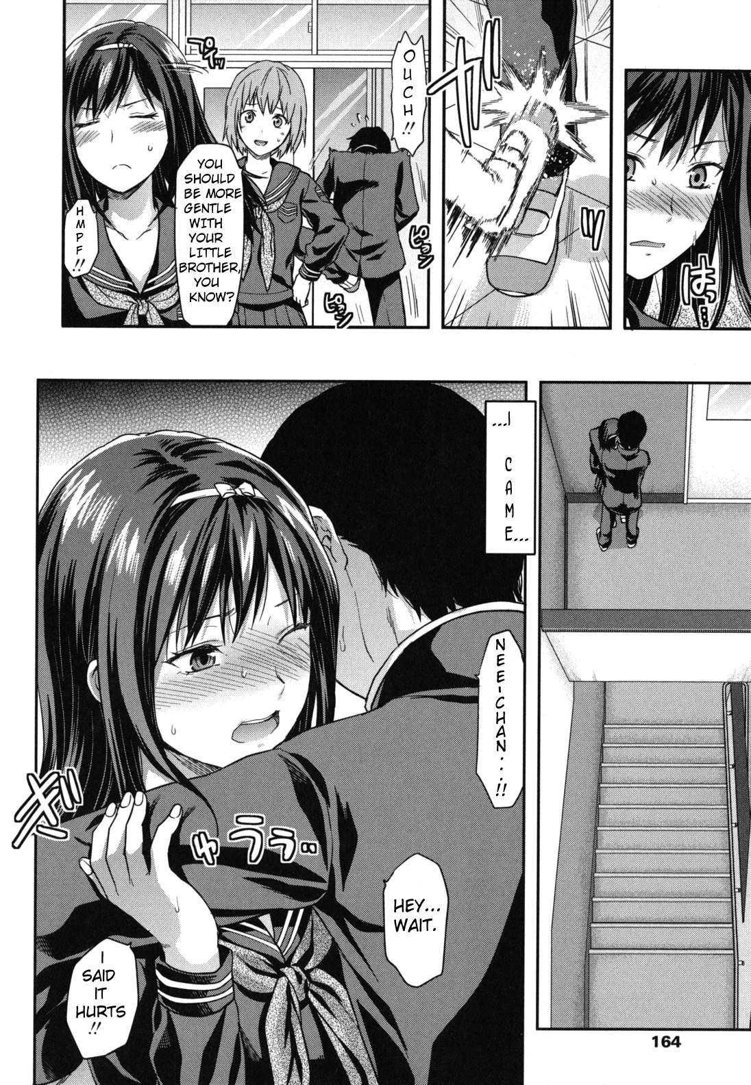Suki Kirai Daisuki. | Love, Hate, Really Love - Page 30