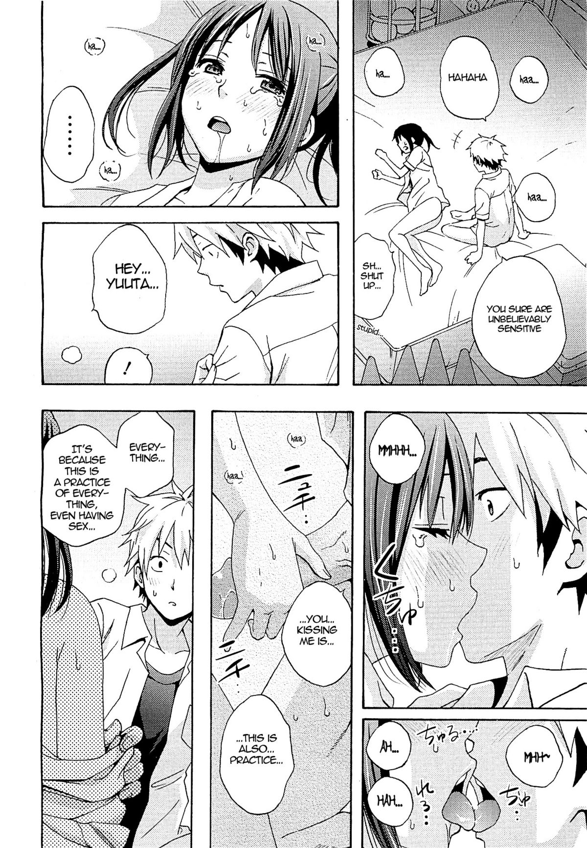 Practice Game - Page 20