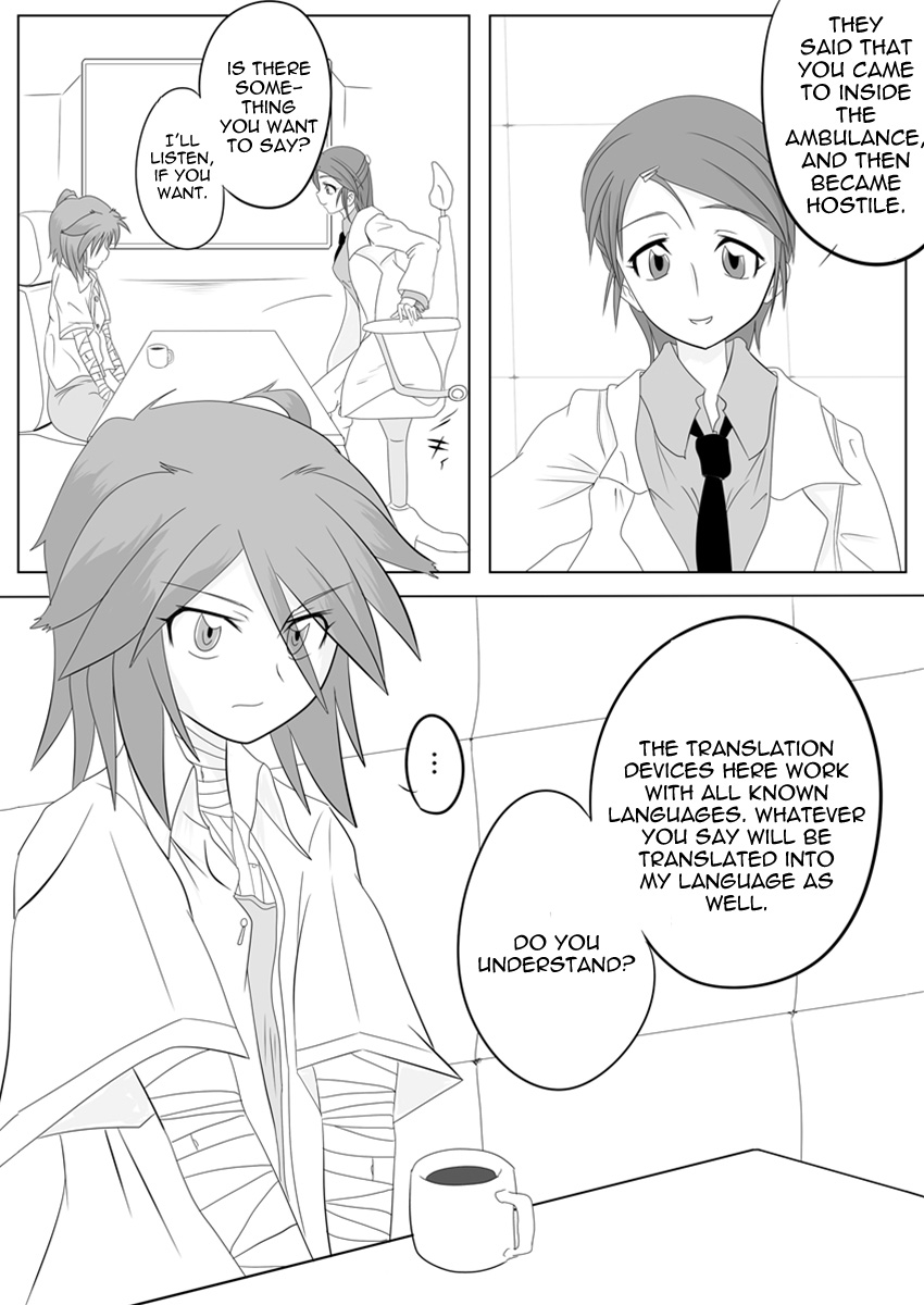 Jigen Teikoku Domigulas Vol. 2 | Dimension Empire: Domigulas Vol.2 - Page 4