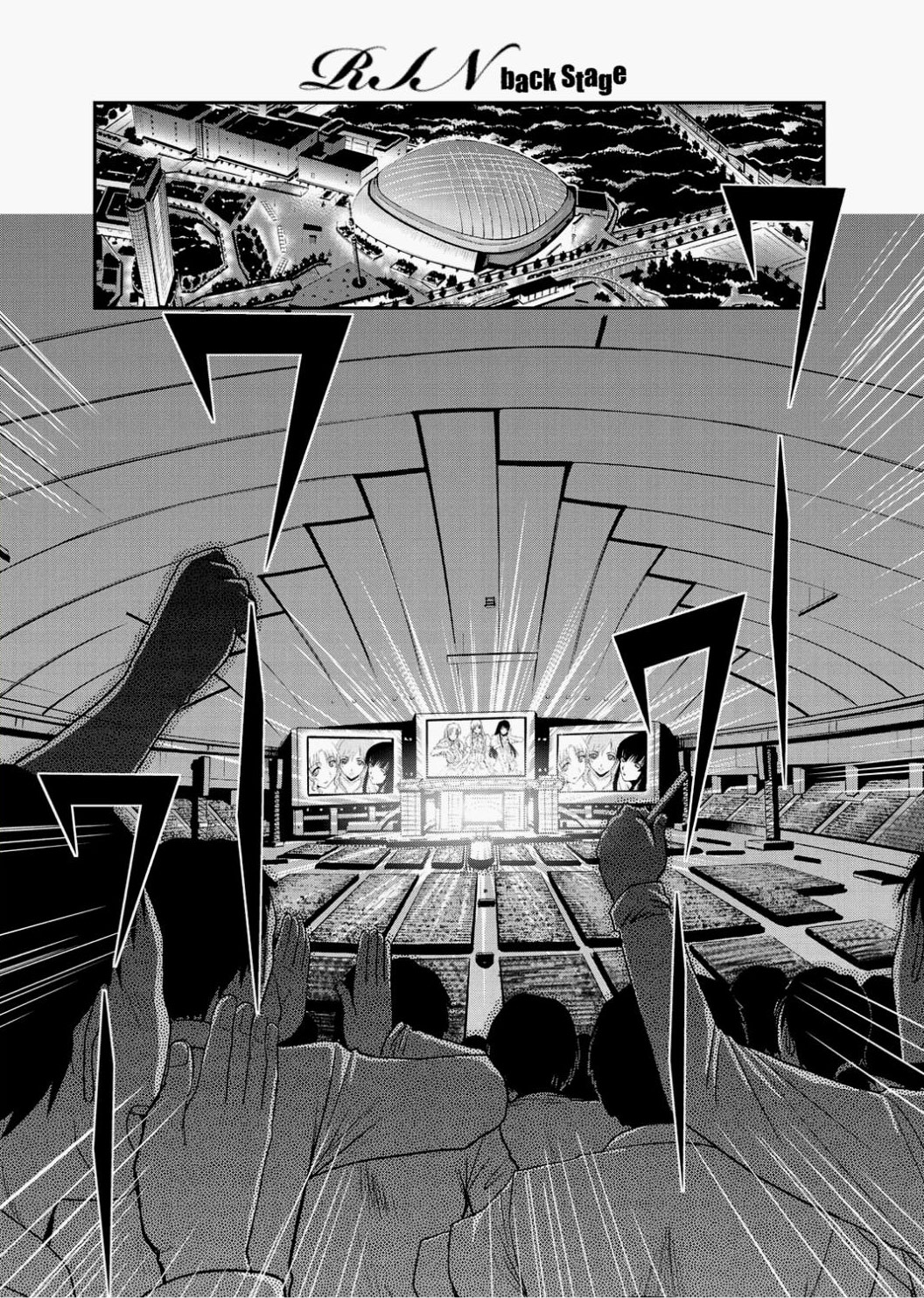 Canopri Comic 2010-12 Vol.2 - Page 27