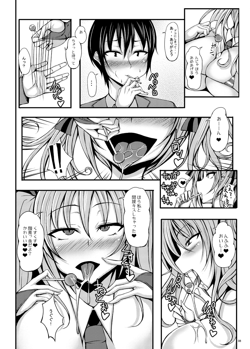 call girl - Page 10