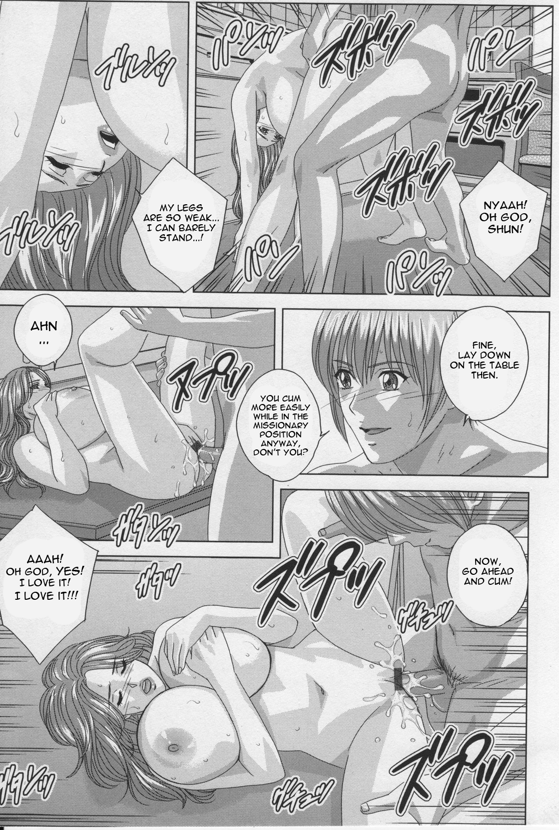 Dear My Mother Ch. 1-2 - Page 22