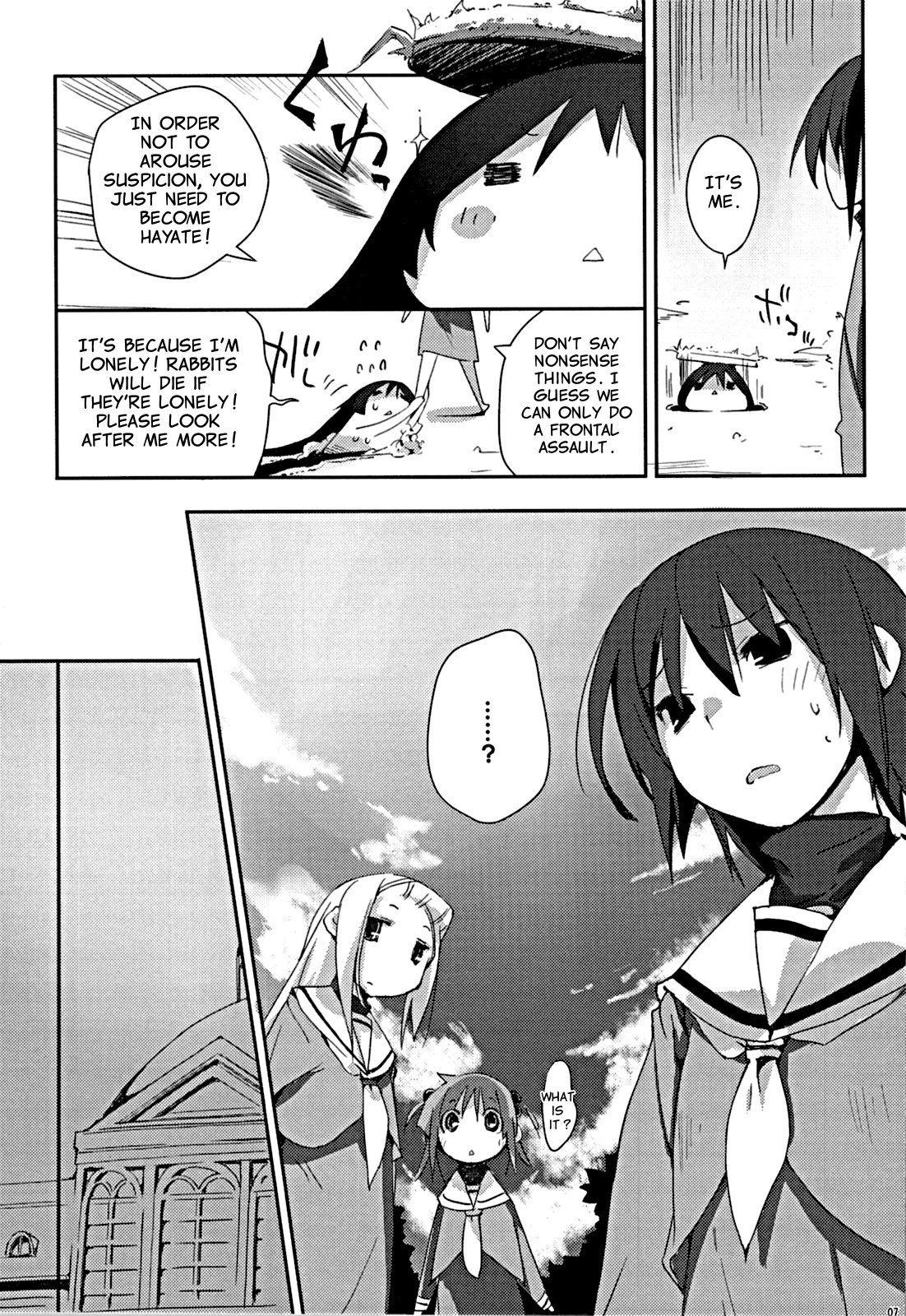 (COMIC1☆3) [Mono x Chro (Kokonoka)] Himo-pan to Maid-san de. (Hayate no Gotoku!) [English] {Ehcove} - Page 6