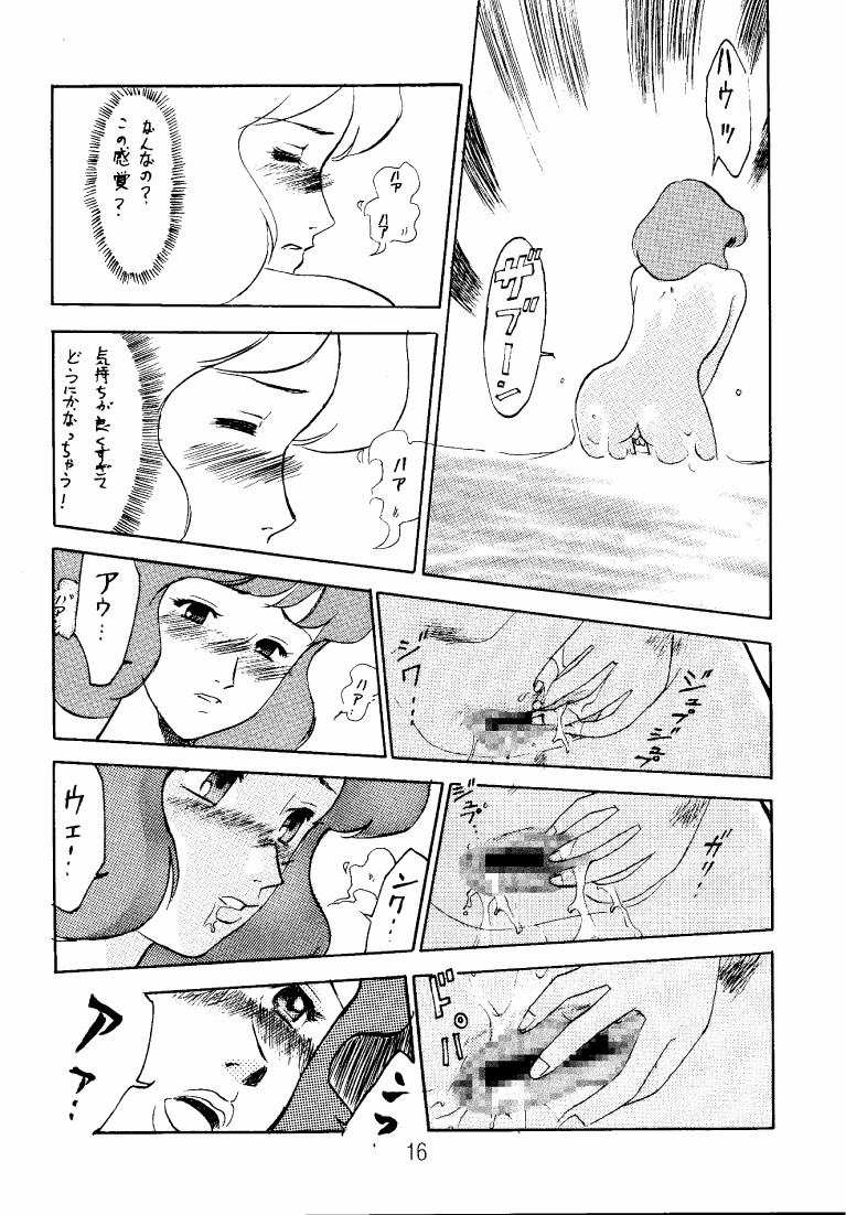 Clarisse Magazine - Page 16