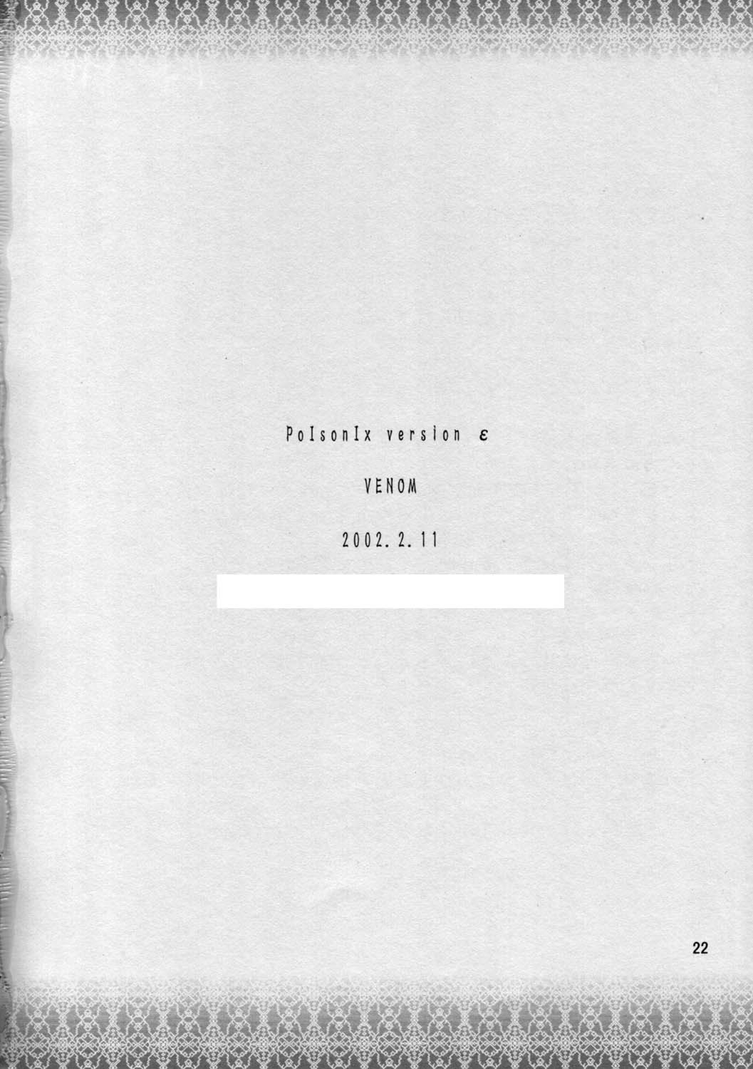 Poisonix Version Epsilon - Page 22