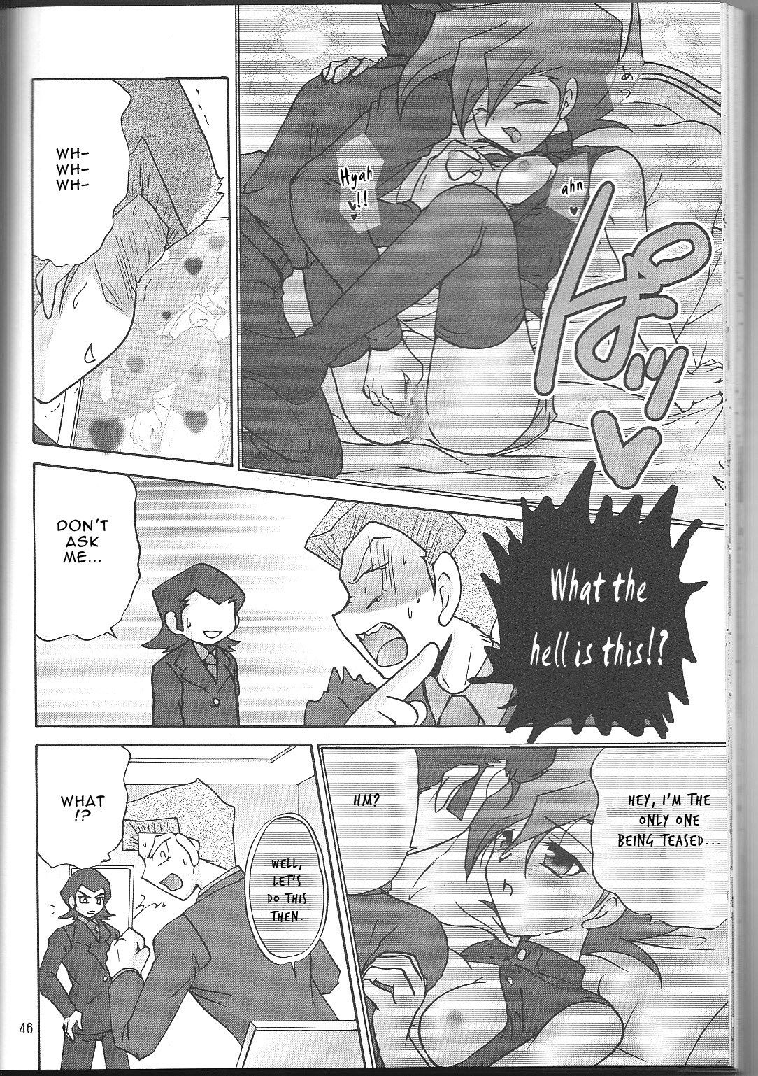 Renai Battle - Page 43