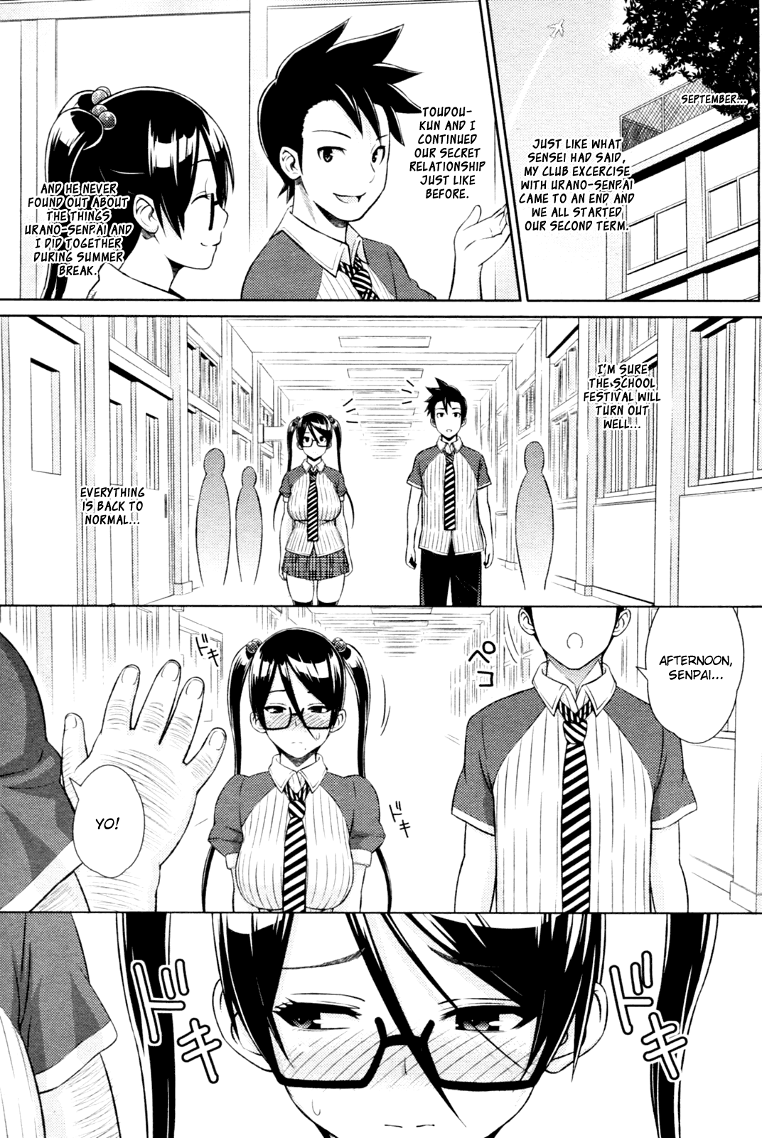 Cast Aoi Chapter 1-4 - Page 55