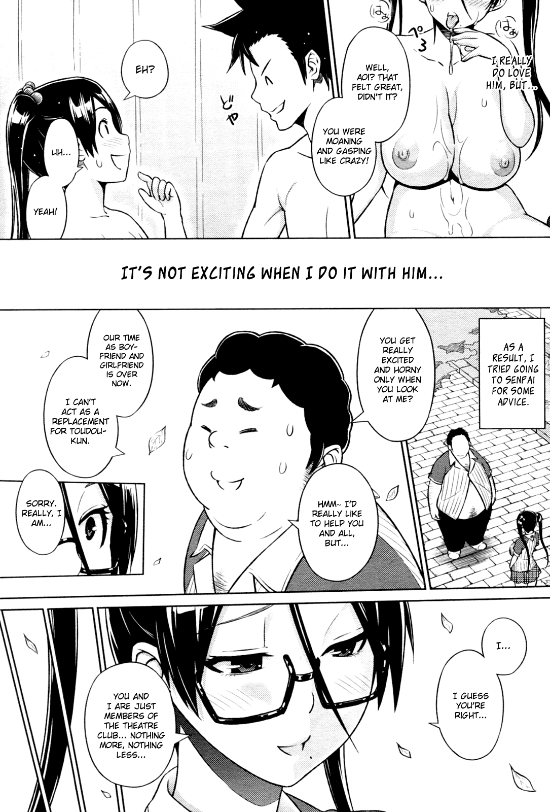 Cast Aoi Chapter 1-4 - Page 62