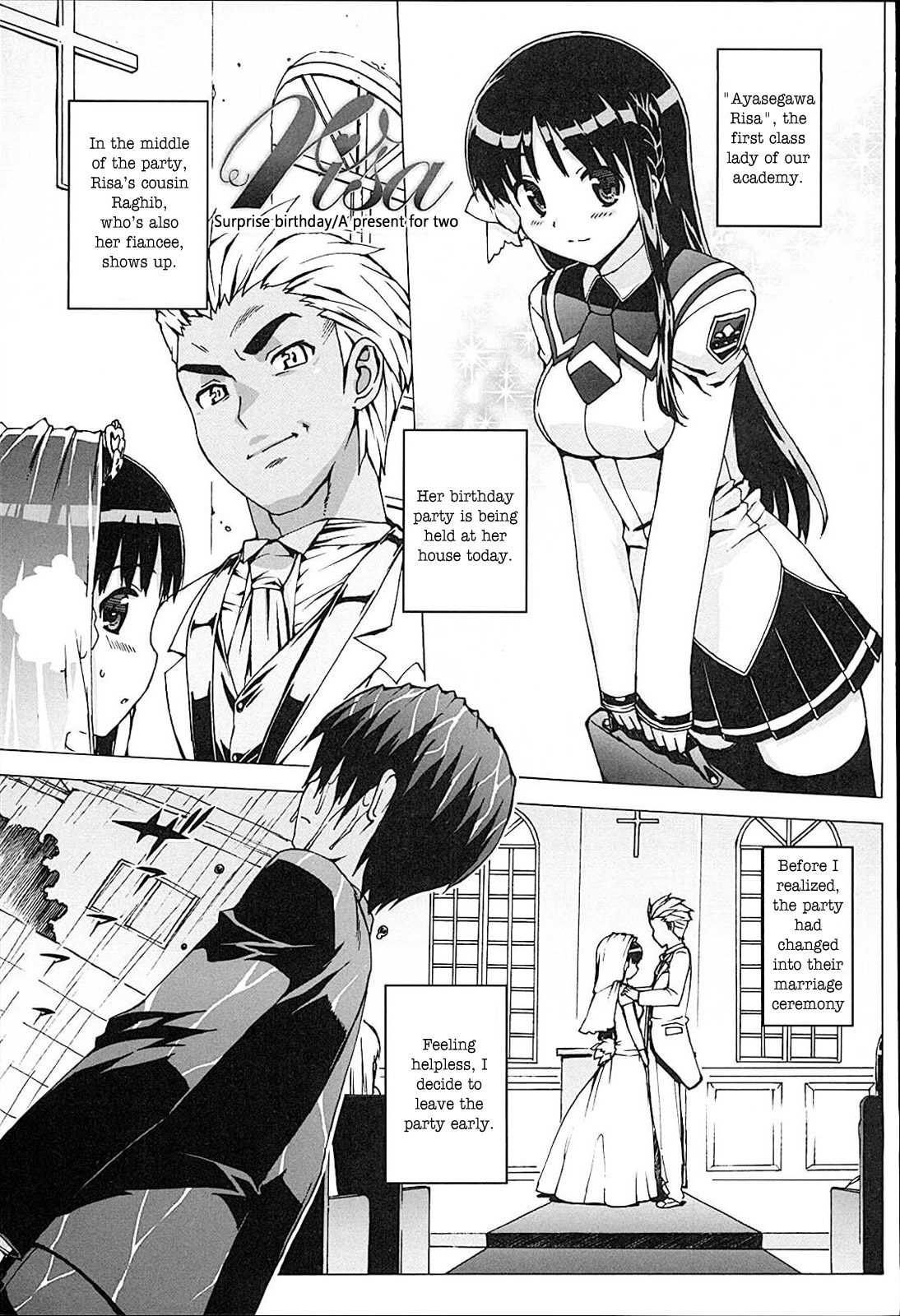 Risa - Page 71
