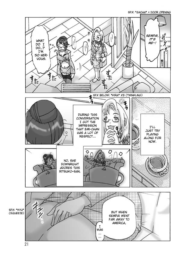 Katta Kigurumi Sono ni | Purchased Costume 2 - Page 22
