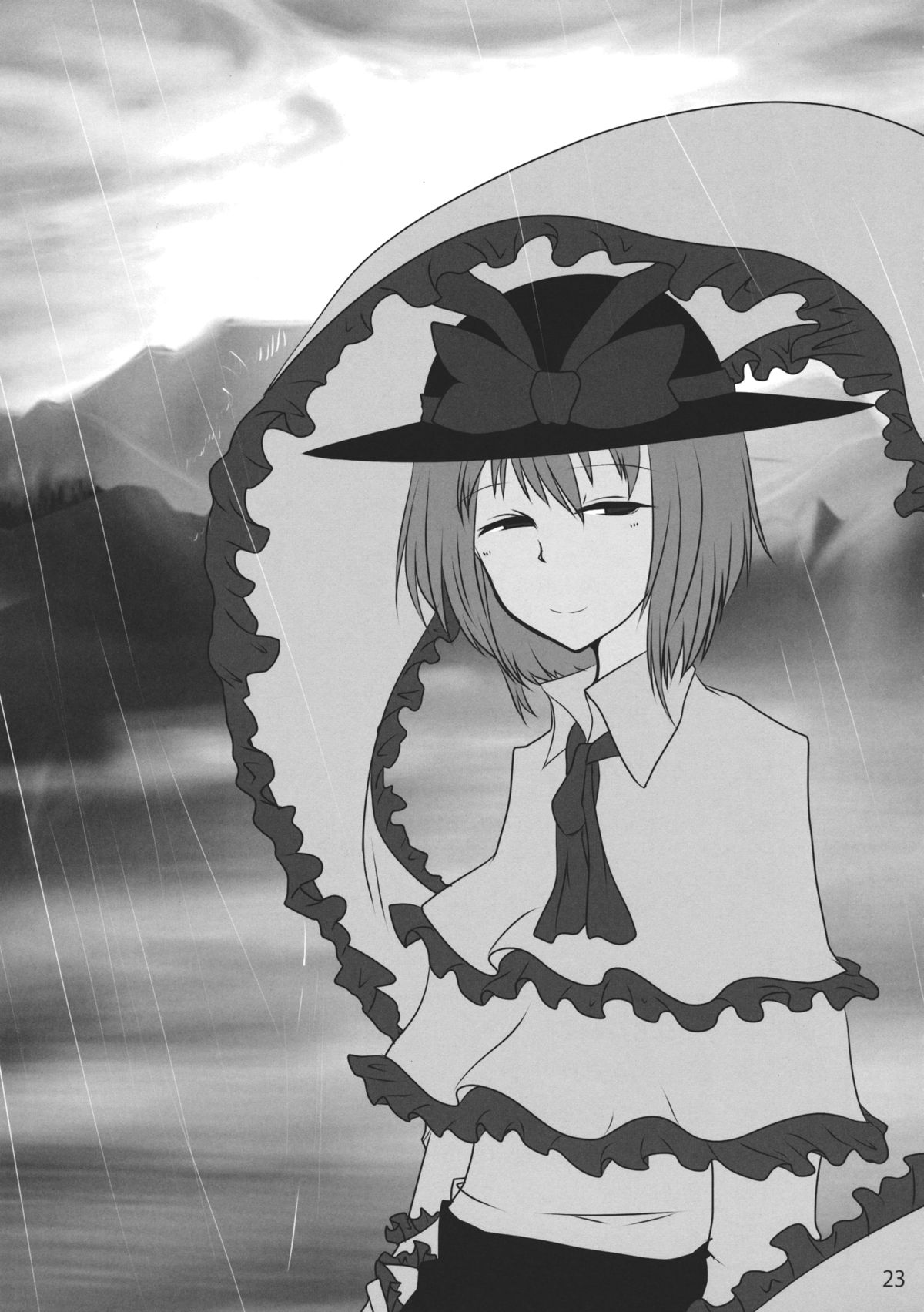 Iku-san ga Ganbaru Hon - Page 23