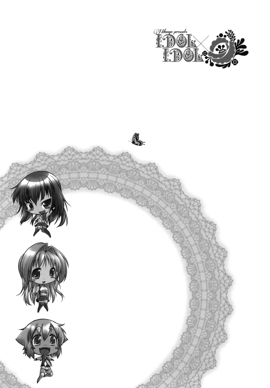 IDOL X IDOL - Page 81