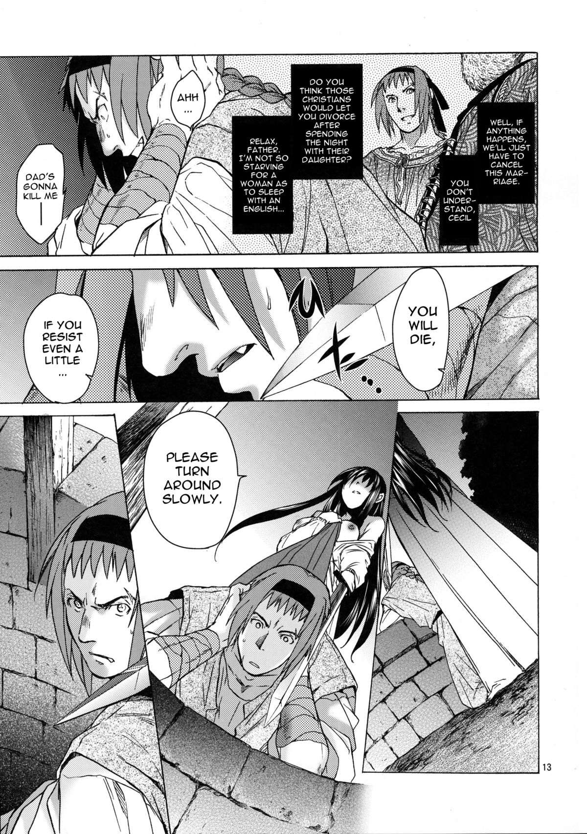 Saint Foire Festival/eve Olwen:2 - Page 13