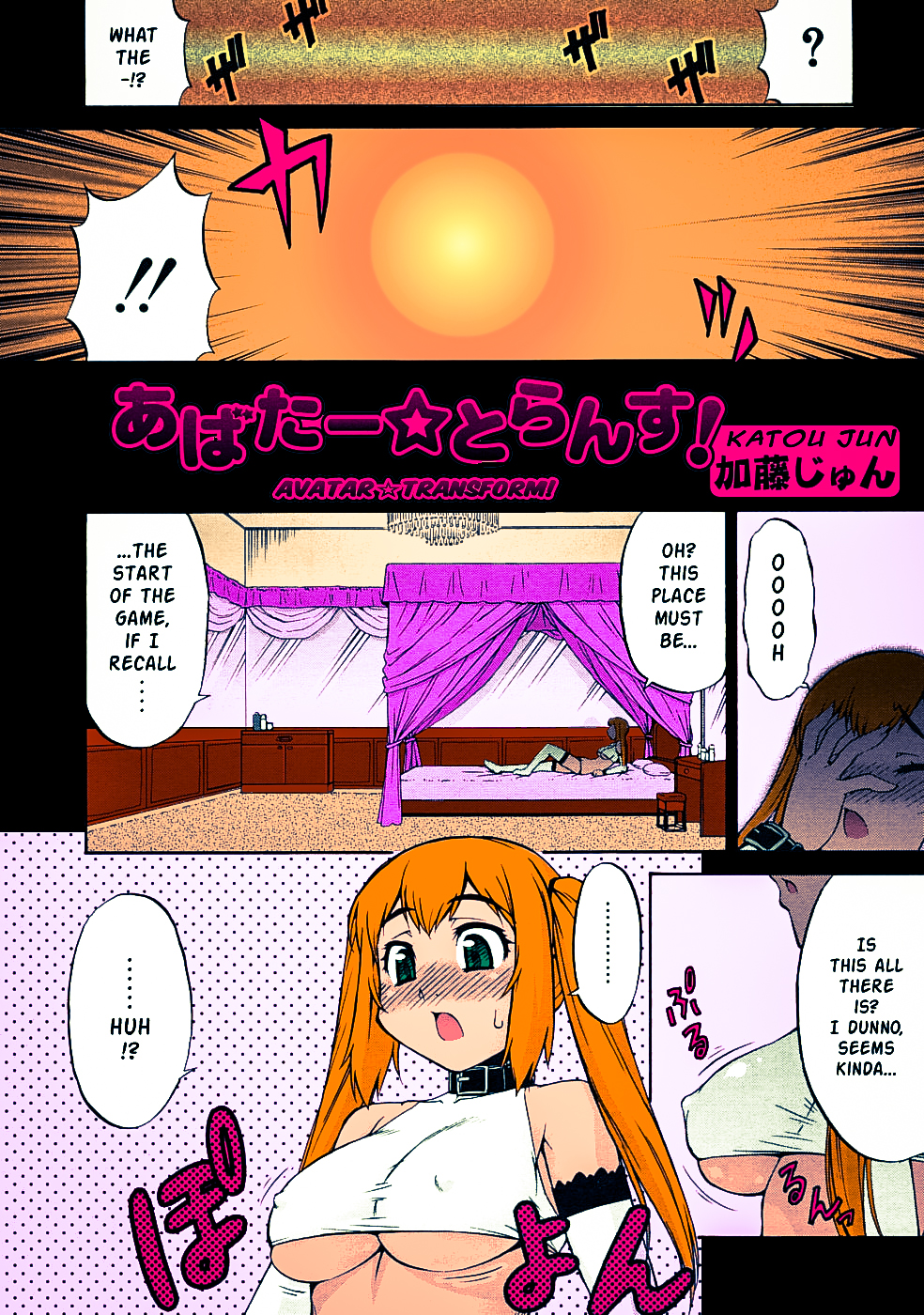 Preview page 2