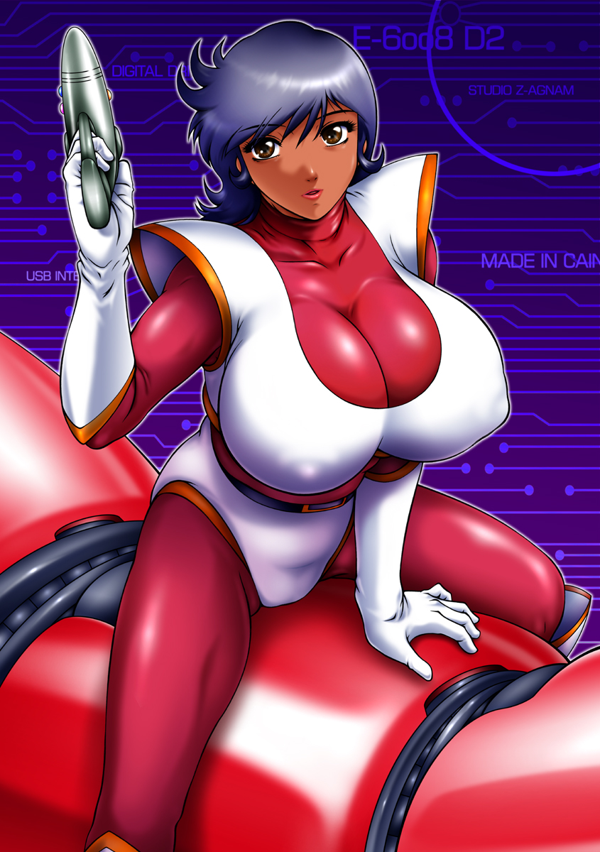 [Studio Z-Agnam (Azuma Kyouto) 黒い女・Negress Slave ○ジュン ver 1.5 (Digital) - Page 44