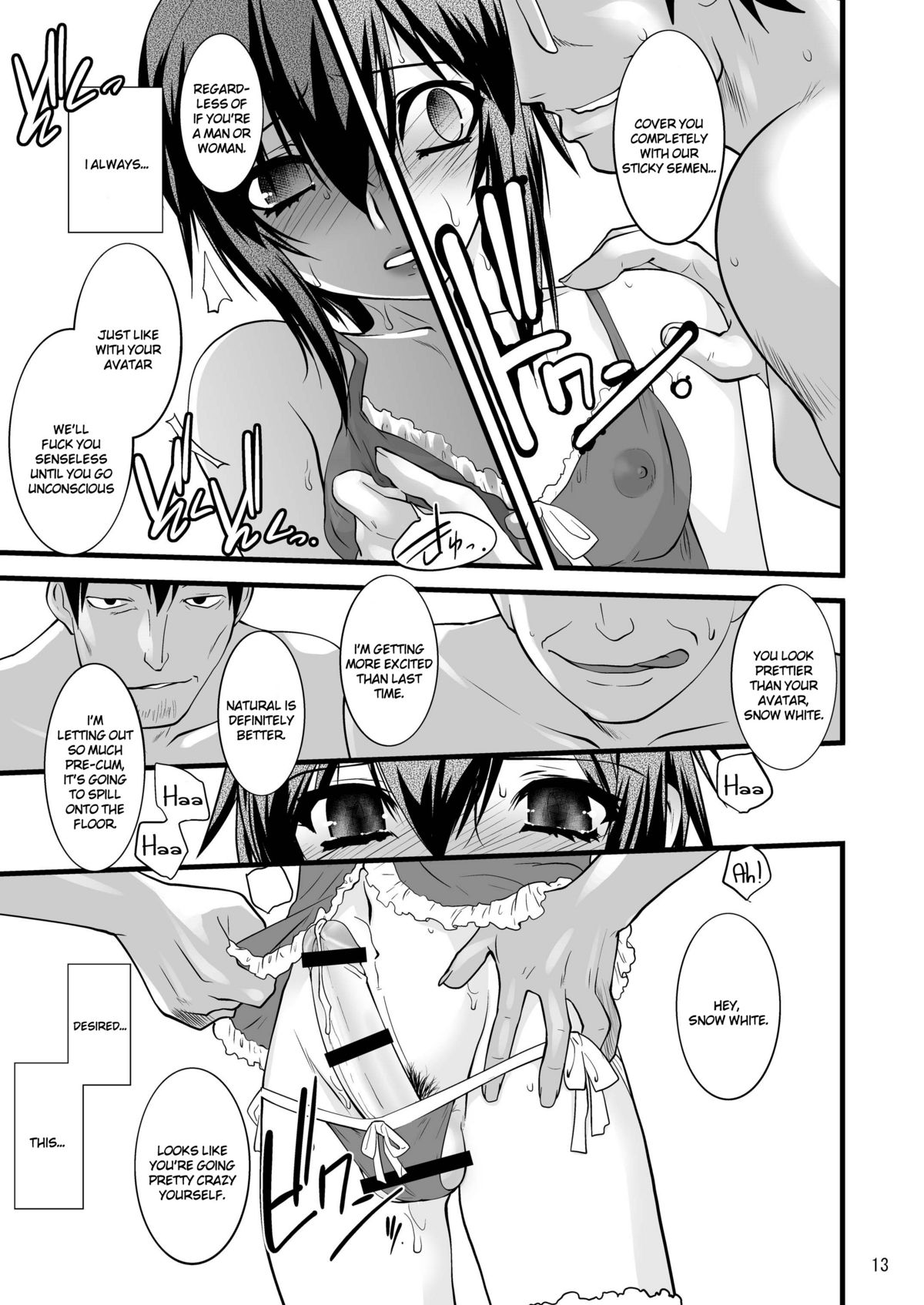FARFALLA Tre - Page 13