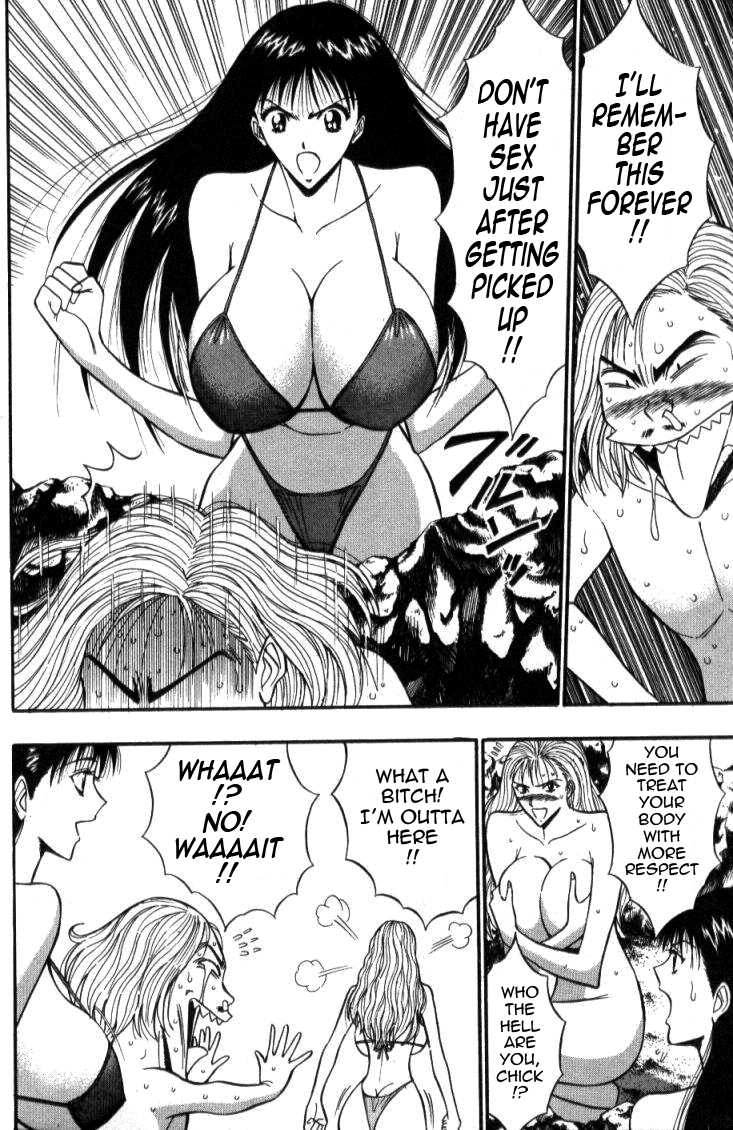 Pururun Seminar Vol. 4 - Page 146