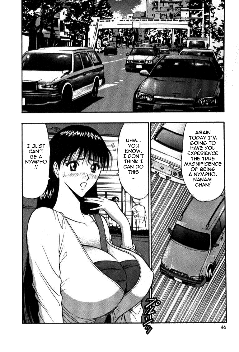 Pururun Seminar Vol. 4 - Page 46