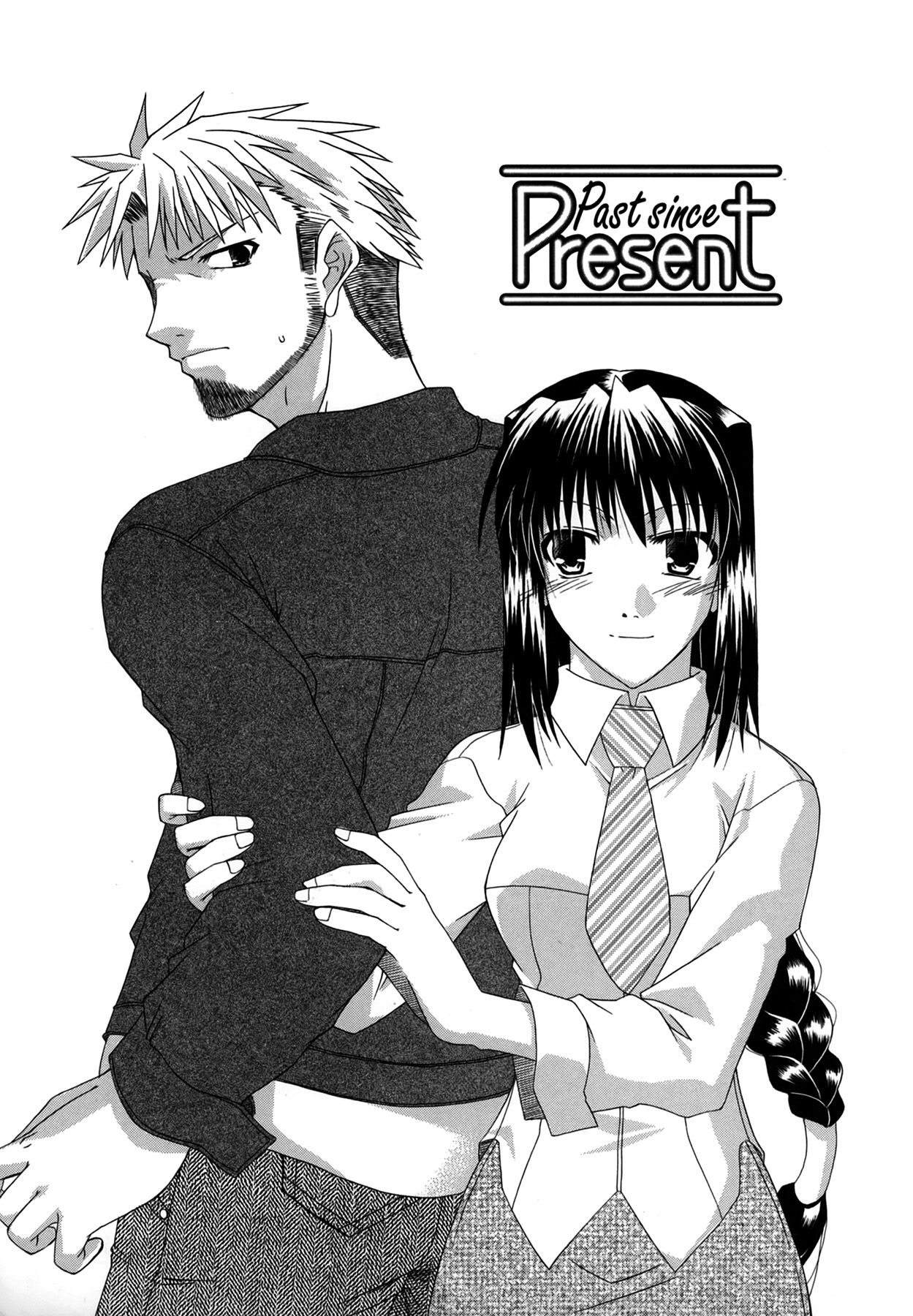 Platonic 50／50 - Page 163