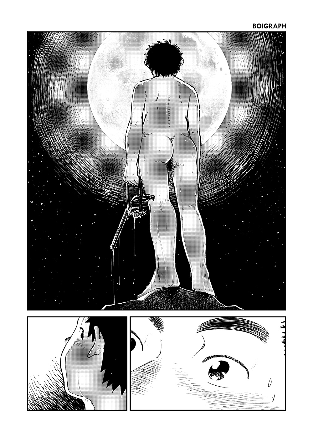 Manga Shounen Zoom Vol. 06 - Page 8
