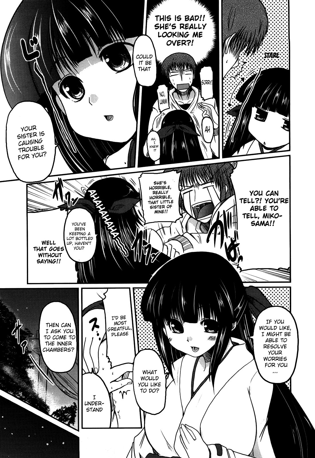 Ani Plus Imouto Equal Love? | Ani + Imouto = LOVE? - Page 189