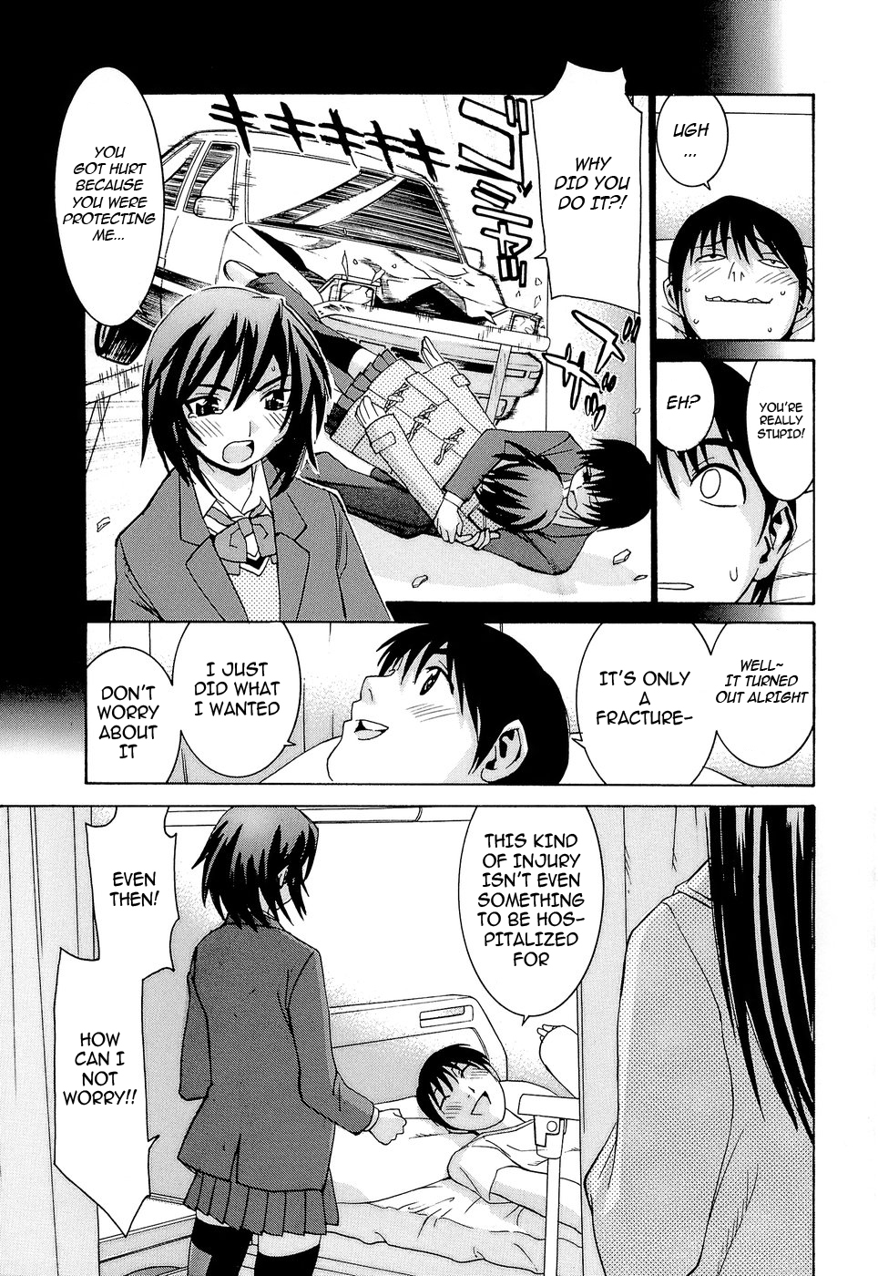 Idol Manager Chinami-chan - Page 106