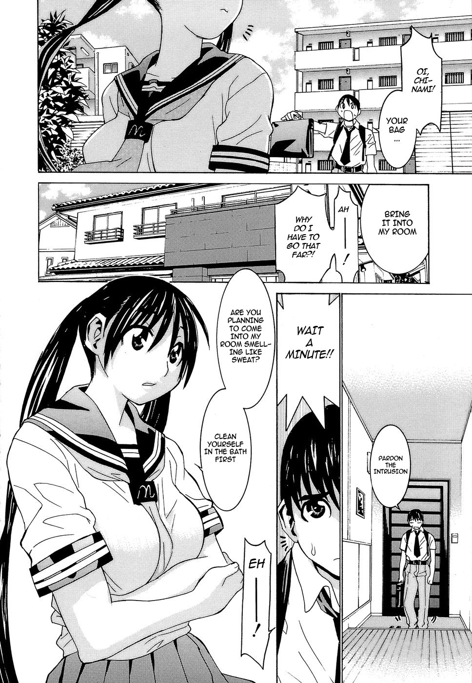 Idol Manager Chinami-chan - Page 13