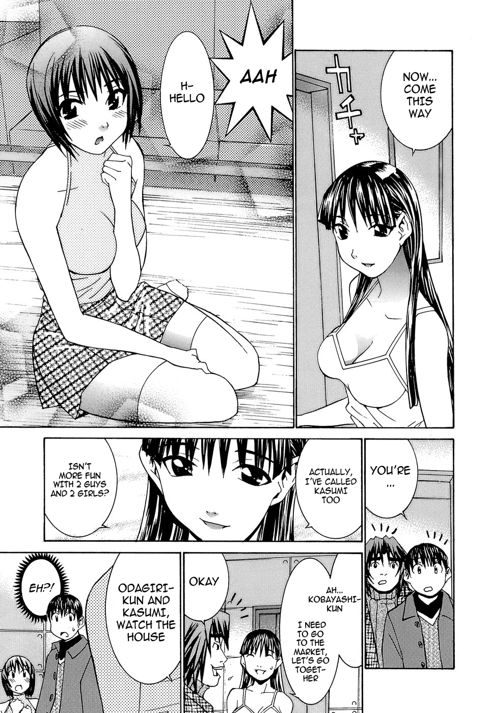 Idol Manager Chinami-chan - Page 148