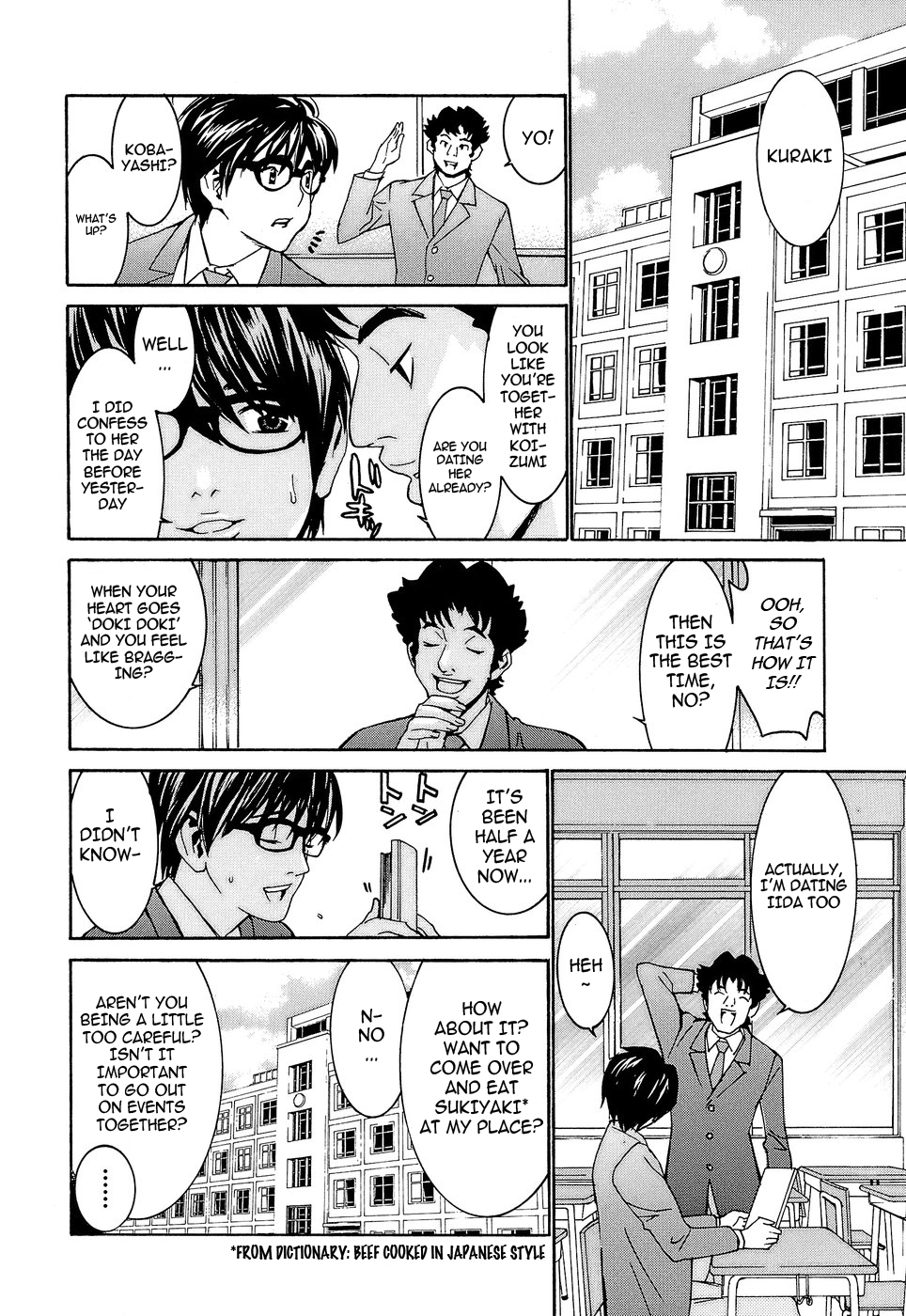 Idol Manager Chinami-chan - Page 167
