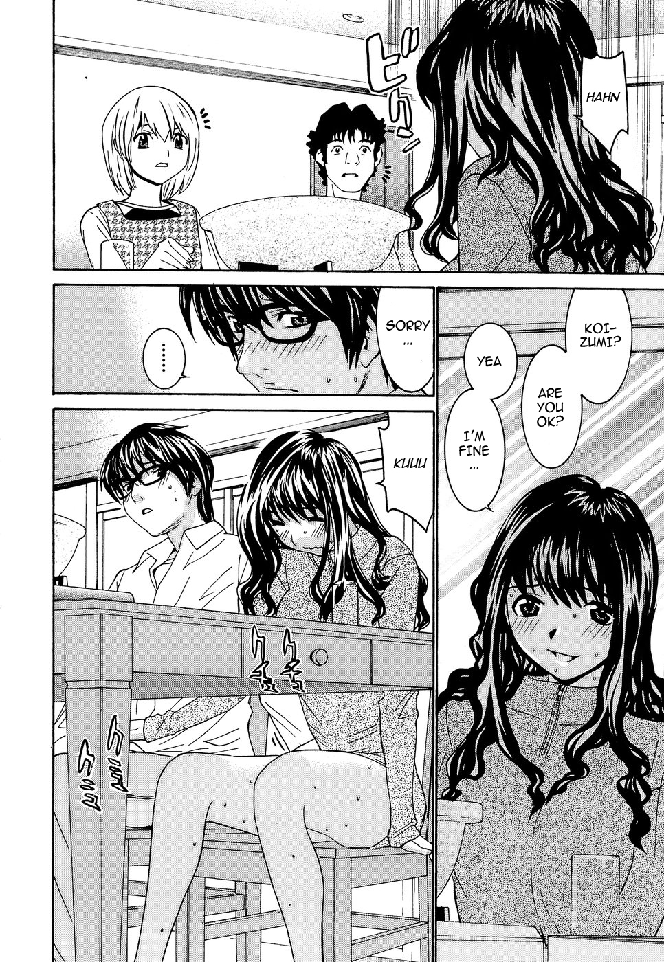 Idol Manager Chinami-chan - Page 171