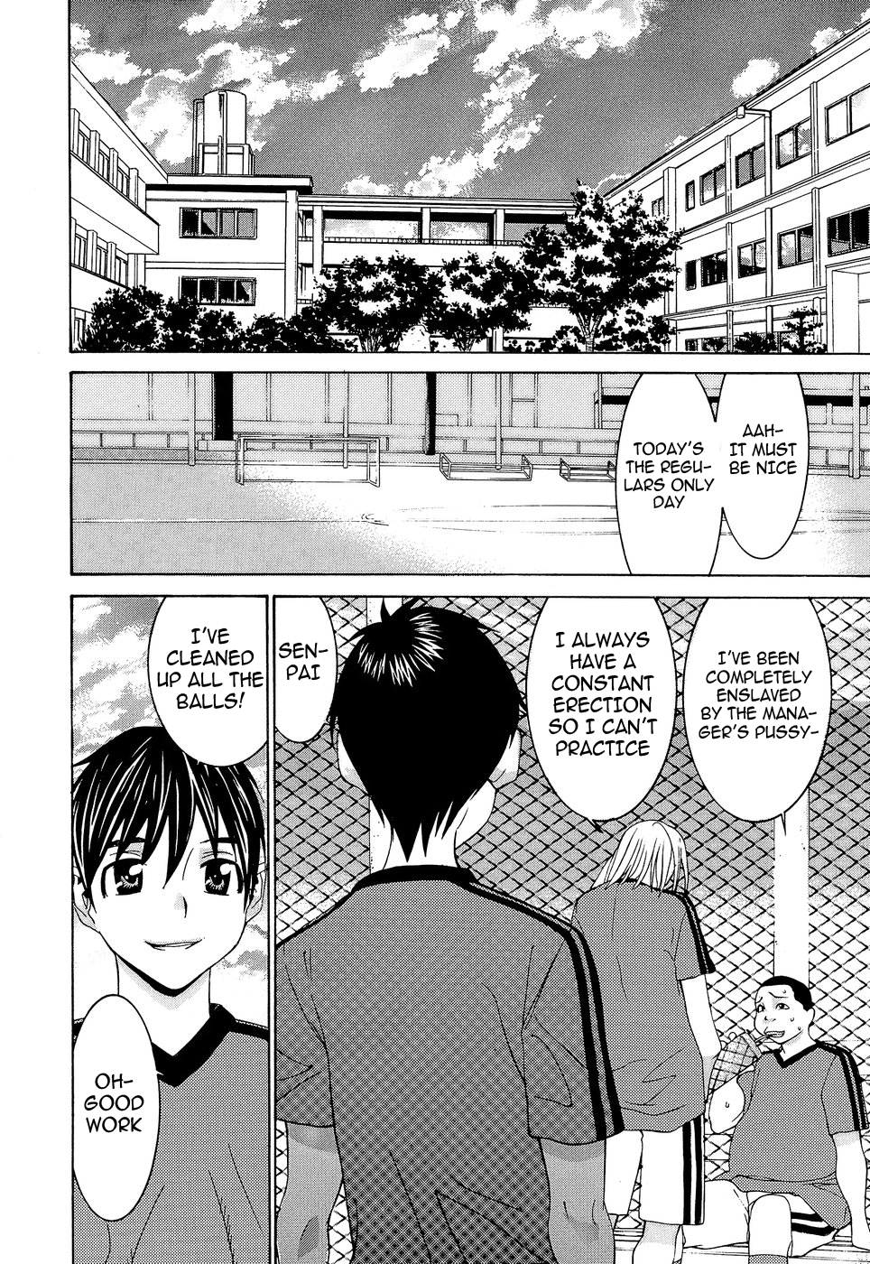 Idol Manager Chinami-chan - Page 61