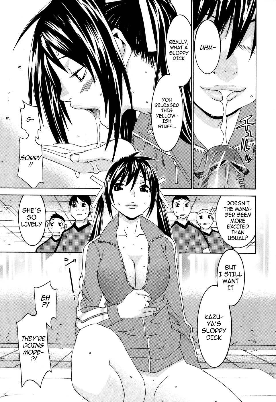 Idol Manager Chinami-chan - Page 70