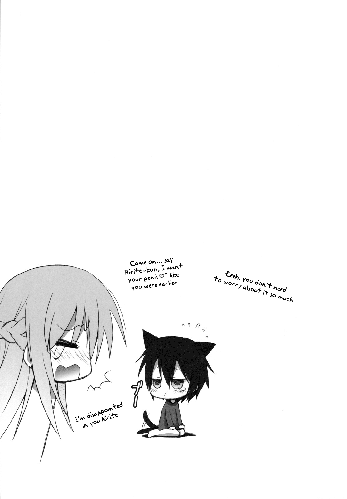 Netoge Yome - Page 24