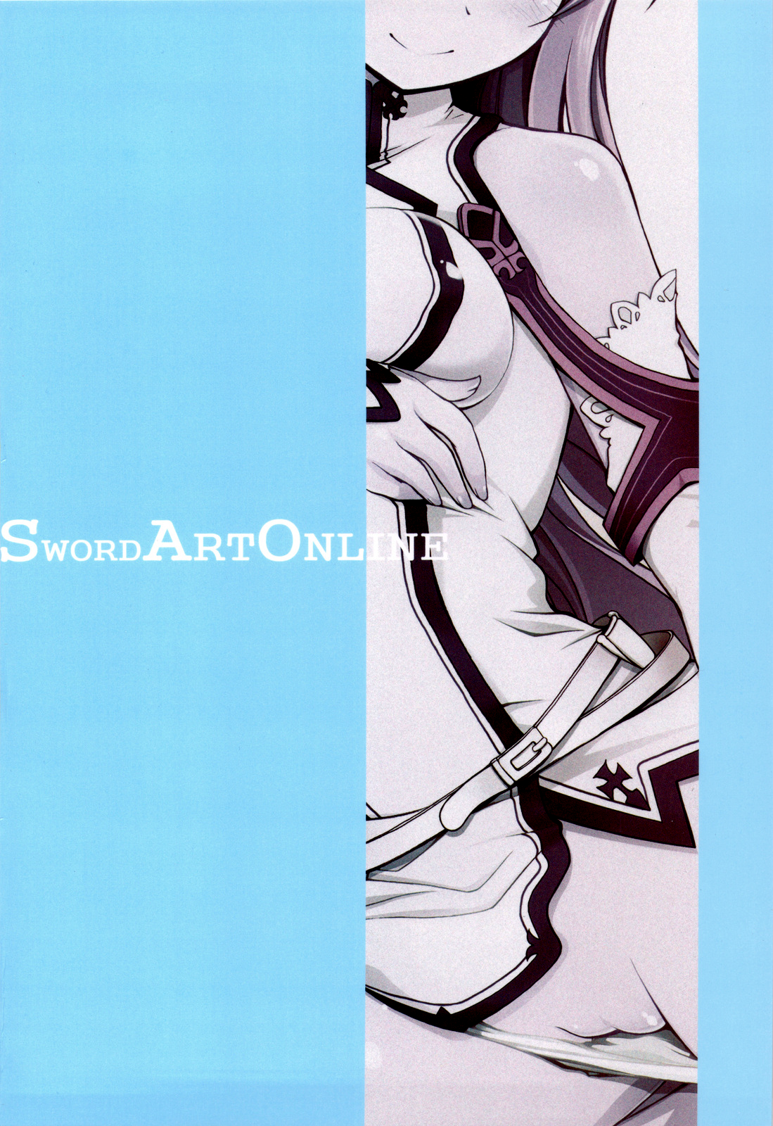 Netoge Yome - Page 26