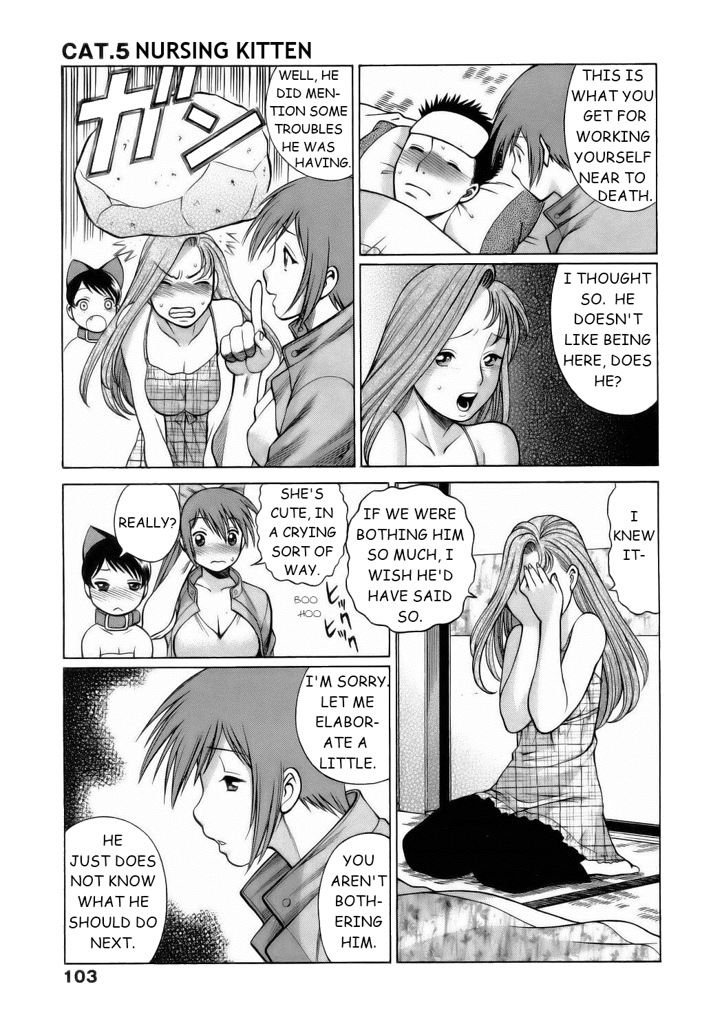 Coneco!! - Page 104