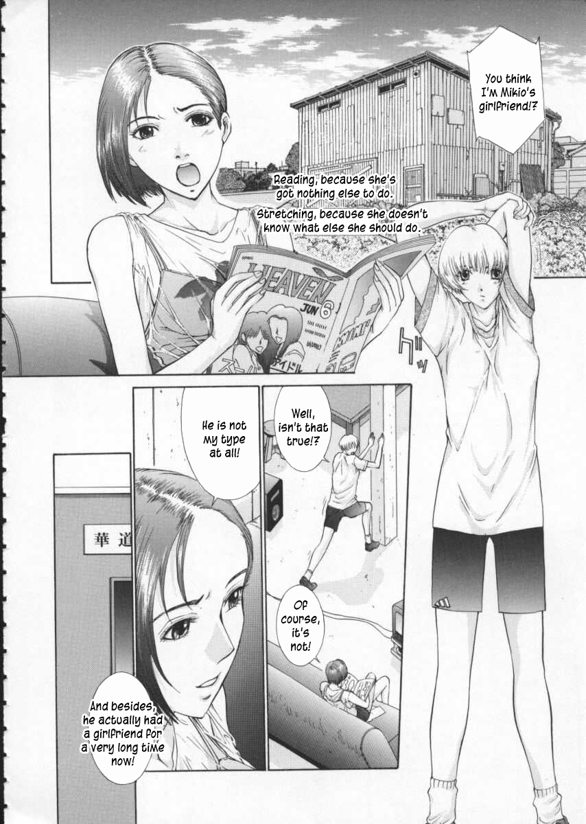 Koganeiro Butai 1 | Golden Stage 1 - Page 130