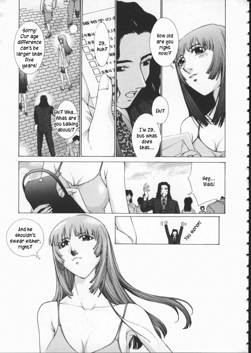 Koganeiro Butai 1 | Golden Stage 1 - Page 158