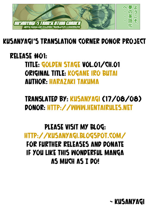 Koganeiro Butai 1 | Golden Stage 1 - Page 35