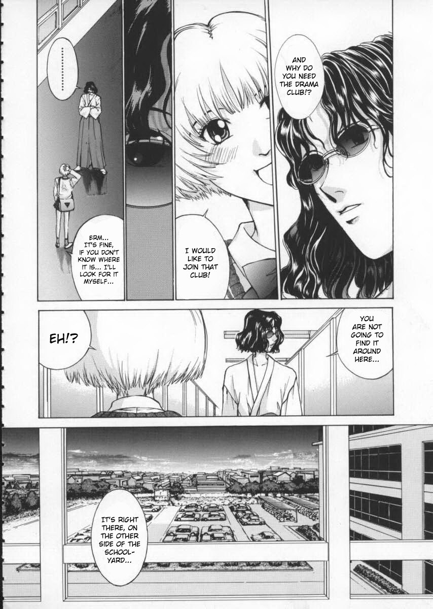 Koganeiro Butai 1 | Golden Stage 1 - Page 43