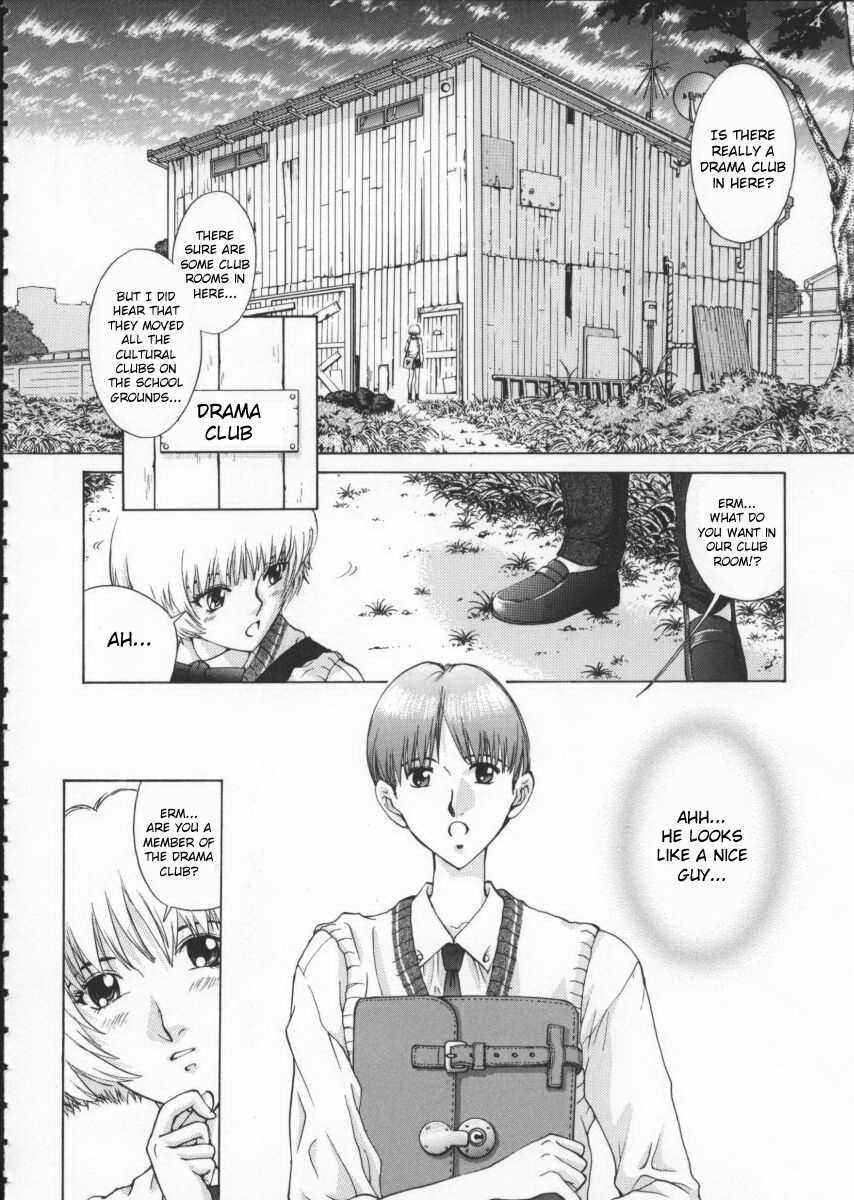 Koganeiro Butai 1 | Golden Stage 1 - Page 45