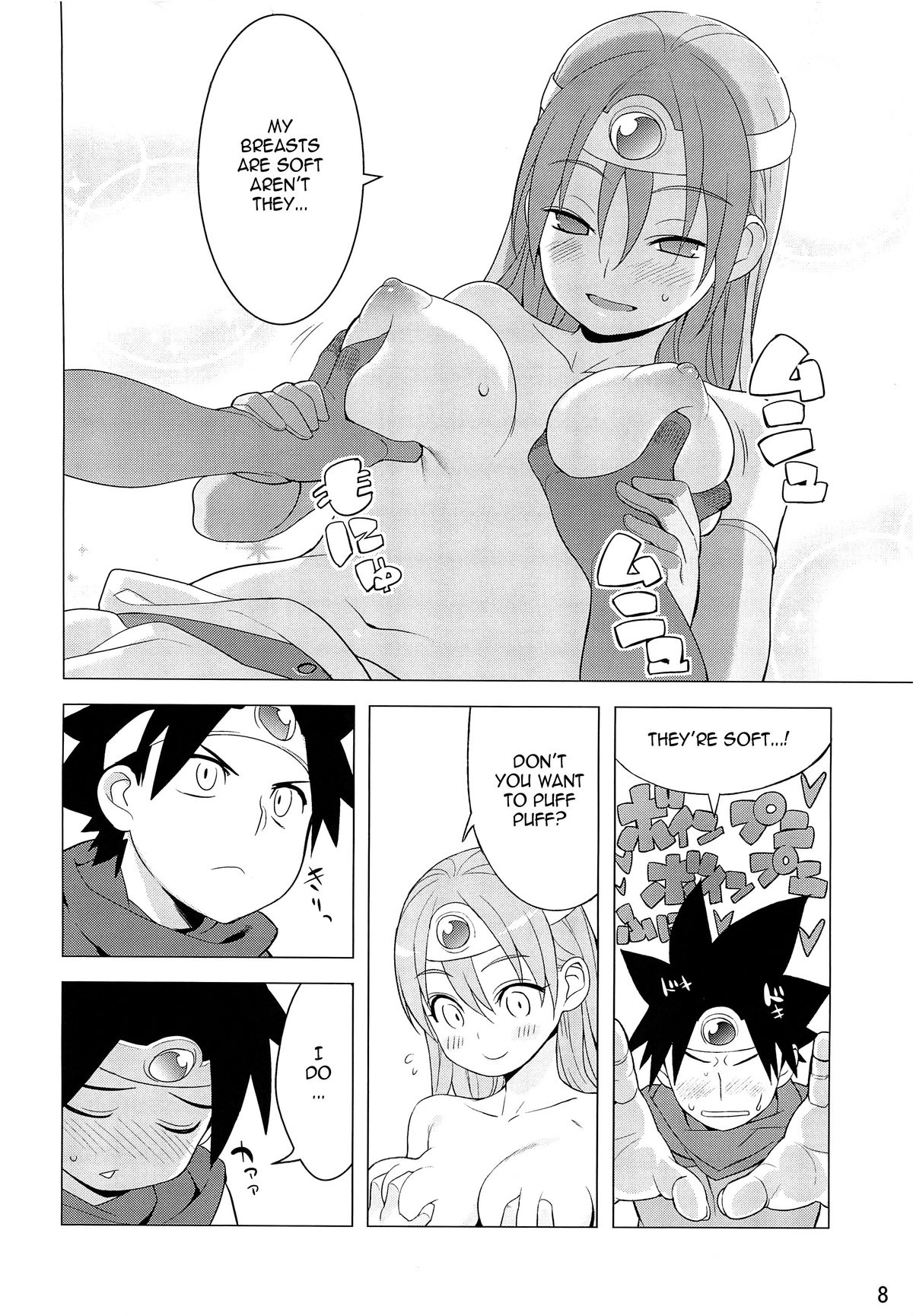 Preview page 8