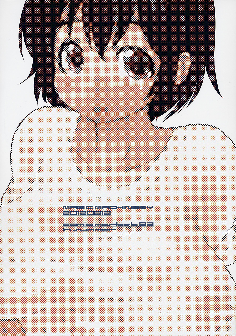 fuka experience - Page 26