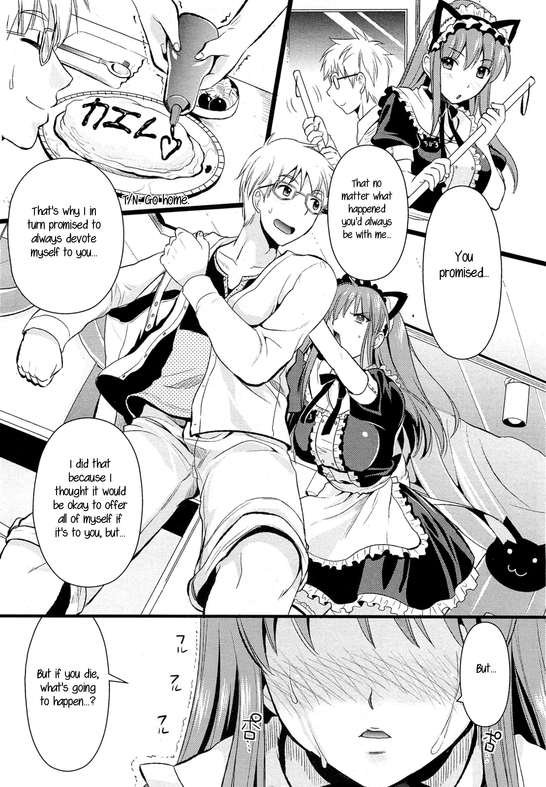 Tsundere Maid? - Page 52