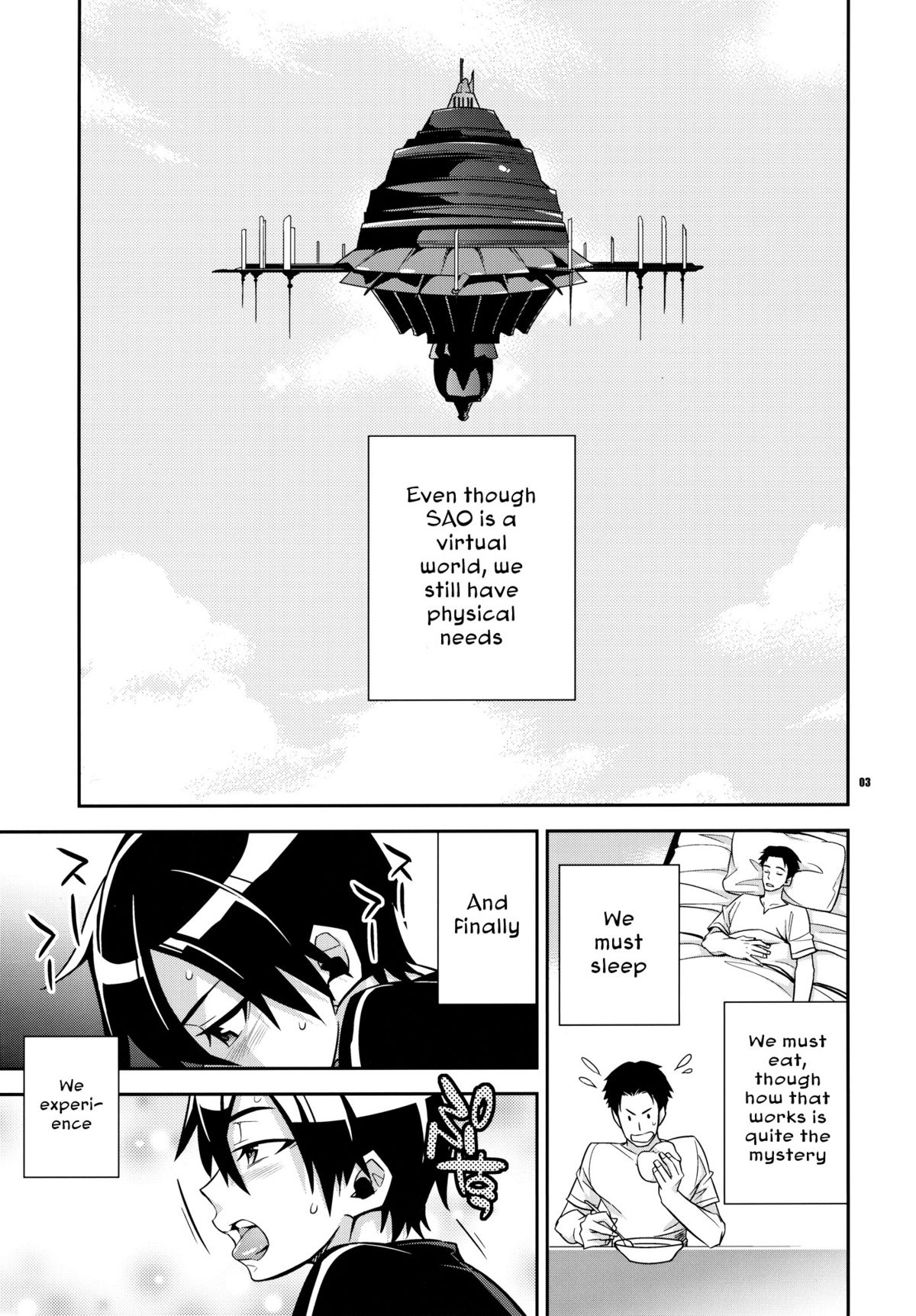 C9-02 Asuna no Neteru Ma ni - Page 2