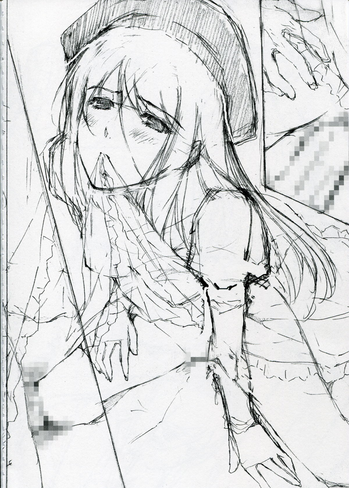 SHEOL KARANOSHOJO Art Work - Page 136